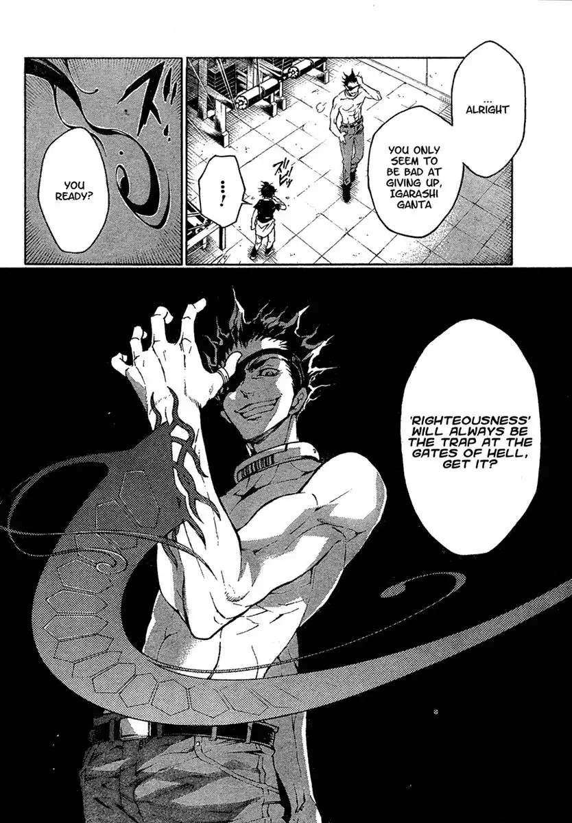 Deadman Wonderland Chapter 17 39